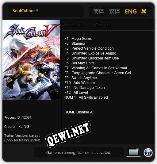 SoulCalibur 5: Читы, Трейнер +13 [FLiNG]