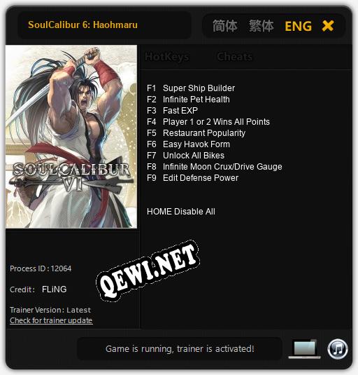 Трейнер для SoulCalibur 6: Haohmaru [v1.0.6]