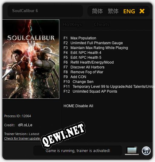 SoulCalibur 6: ТРЕЙНЕР И ЧИТЫ (V1.0.19)
