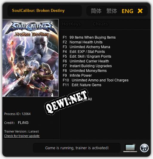 SoulCalibur: Broken Destiny: Читы, Трейнер +11 [FLiNG]