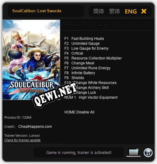 Трейнер для SoulCalibur: Lost Swords [v1.0.9]