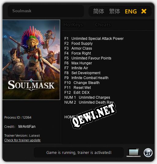 Soulmask: Трейнер +14 [v1.3]
