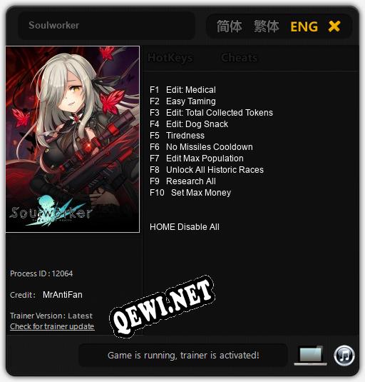 Soulworker: Трейнер +10 [v1.2]