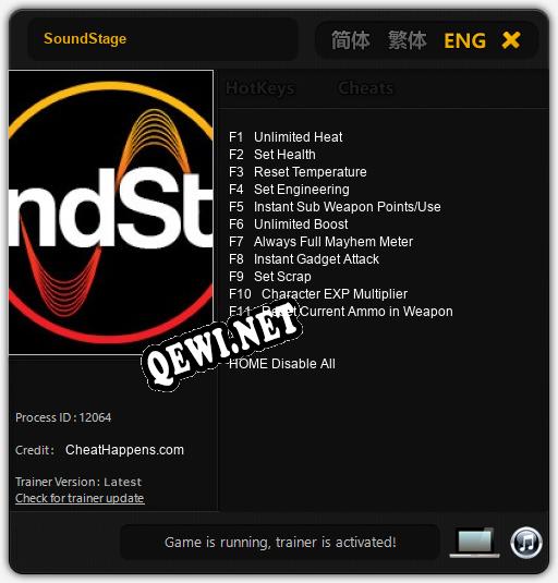 SoundStage: ТРЕЙНЕР И ЧИТЫ (V1.0.5)
