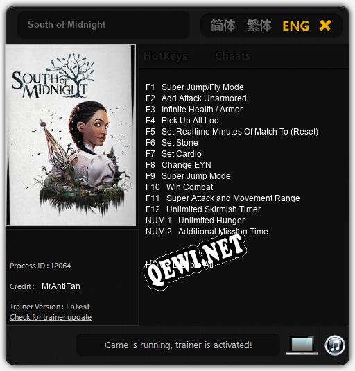 South of Midnight: ТРЕЙНЕР И ЧИТЫ (V1.0.42)