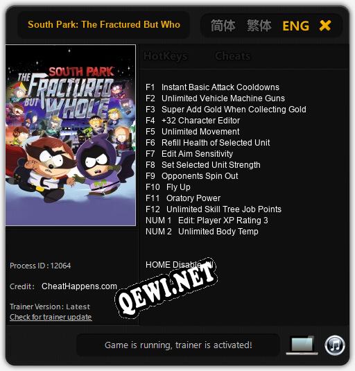 South Park: The Fractured But Whole: ТРЕЙНЕР И ЧИТЫ (V1.0.53)