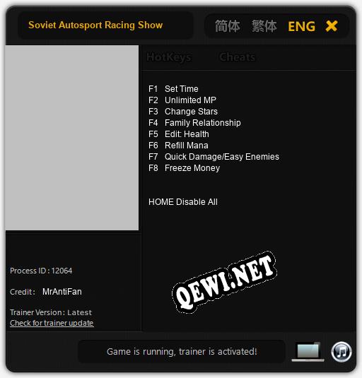 Soviet Autosport Racing Show: Трейнер +8 [v1.8]