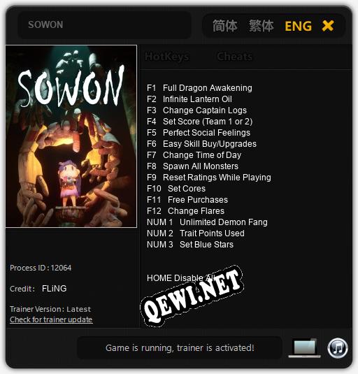SOWON: Читы, Трейнер +15 [FLiNG]
