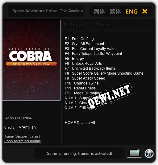 Space Adventure Cobra: The Awakening: ТРЕЙНЕР И ЧИТЫ (V1.0.95)