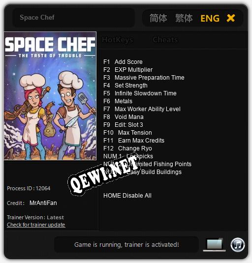 Space Chef: Трейнер +15 [v1.9]