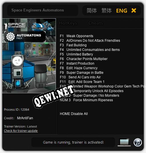 Space Engineers Automatons: ТРЕЙНЕР И ЧИТЫ (V1.0.2)