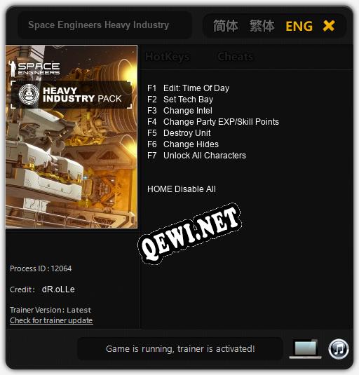 Space Engineers Heavy Industry: ТРЕЙНЕР И ЧИТЫ (V1.0.7)