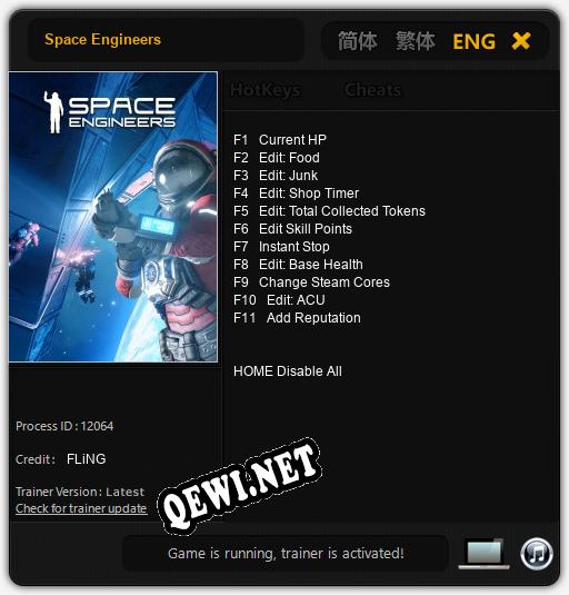 Space Engineers: Трейнер +11 [v1.5]