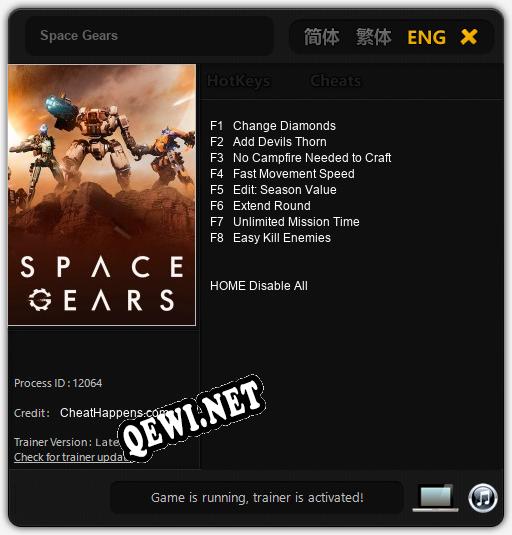 Space Gears: ТРЕЙНЕР И ЧИТЫ (V1.0.9)