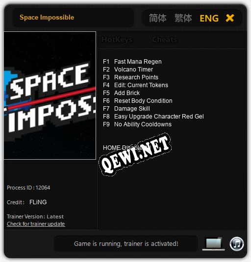 Space Impossible: Трейнер +9 [v1.1]