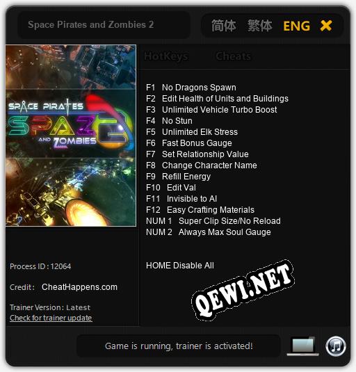 Трейнер для Space Pirates and Zombies 2 [v1.0.4]