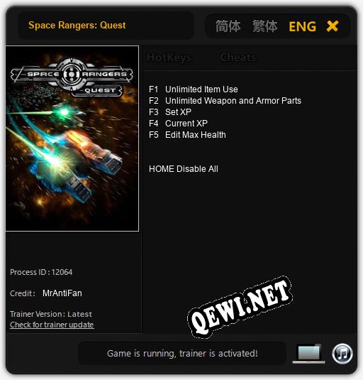 Space Rangers: Quest: ТРЕЙНЕР И ЧИТЫ (V1.0.78)