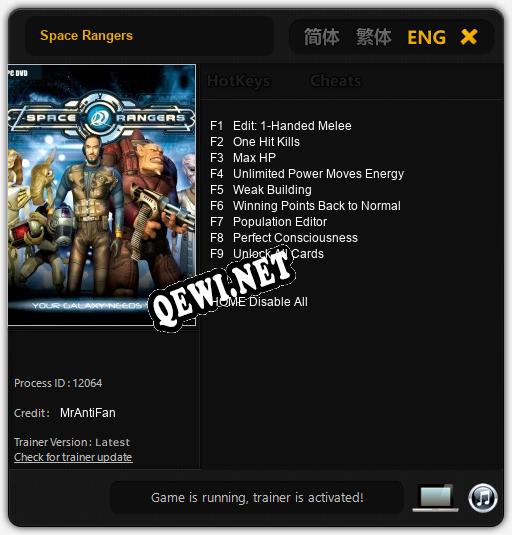 Трейнер для Space Rangers [v1.0.8]