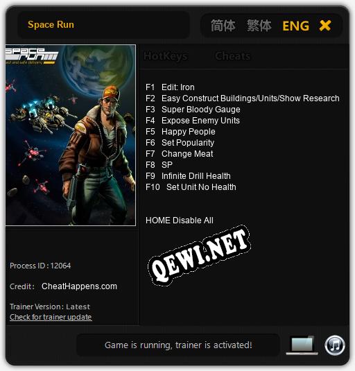 Трейнер для Space Run [v1.0.1]