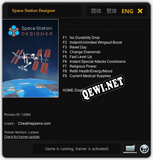 Трейнер для Space Station Designer [v1.0.4]