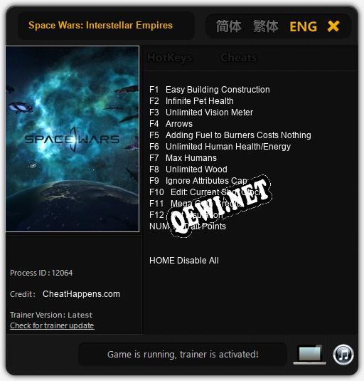 Space Wars: Interstellar Empires: Трейнер +13 [v1.2]