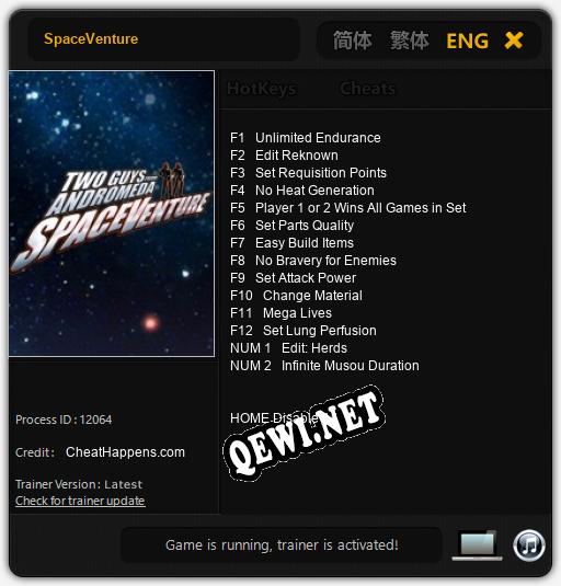 Трейнер для SpaceVenture [v1.0.2]