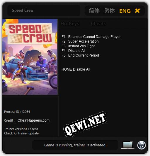 Трейнер для Speed Crew [v1.0.6]