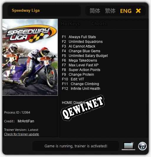 Трейнер для Speedway Liga [v1.0.4]