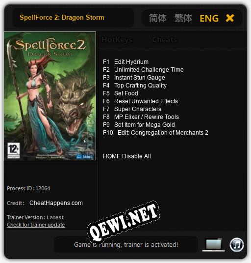 Трейнер для SpellForce 2: Dragon Storm [v1.0.2]