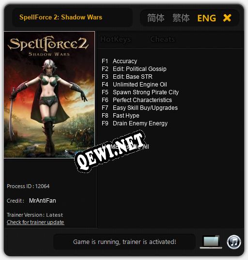 SpellForce 2: Shadow Wars: ТРЕЙНЕР И ЧИТЫ (V1.0.54)