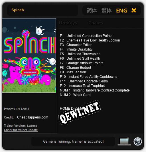 Spinch: ТРЕЙНЕР И ЧИТЫ (V1.0.77)