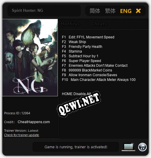Spirit Hunter: NG: Трейнер +10 [v1.1]