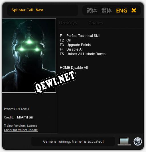 Splinter Cell: Next: Трейнер +5 [v1.4]
