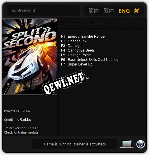 Трейнер для Split/Second [v1.0.6]