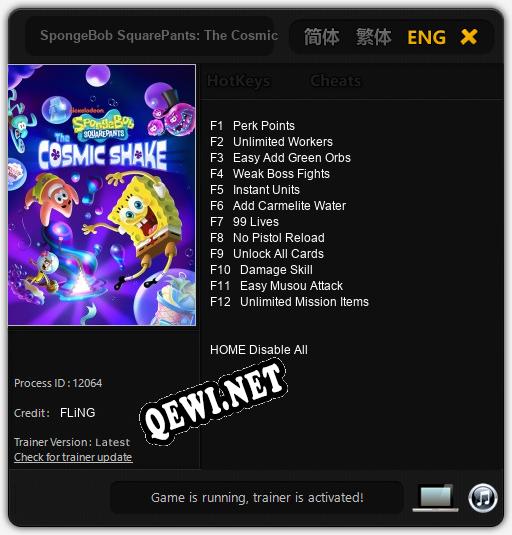 Трейнер для SpongeBob SquarePants: The Cosmic Shake [v1.0.6]