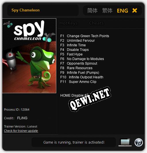 Spy Chameleon: ТРЕЙНЕР И ЧИТЫ (V1.0.77)