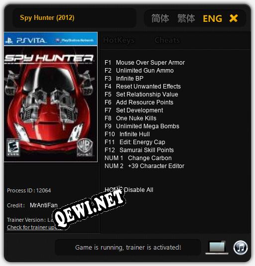 Spy Hunter (2012): ТРЕЙНЕР И ЧИТЫ (V1.0.42)