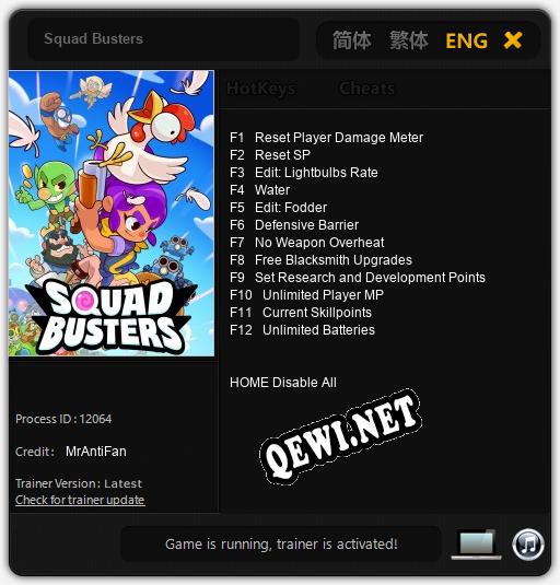 Трейнер для Squad Busters [v1.0.8]