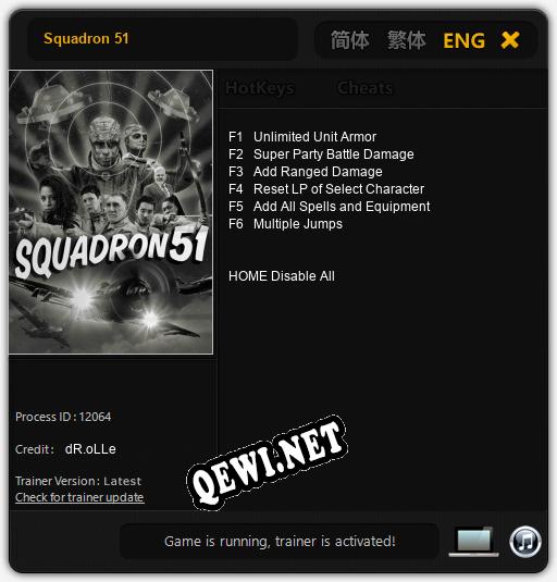 Squadron 51: ТРЕЙНЕР И ЧИТЫ (V1.0.41)