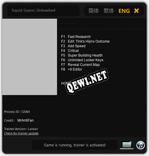 Squid Game: Unleashed: Трейнер +8 [v1.6]