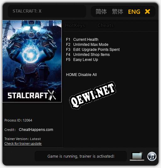 STALCRAFT: X: ТРЕЙНЕР И ЧИТЫ (V1.0.88)