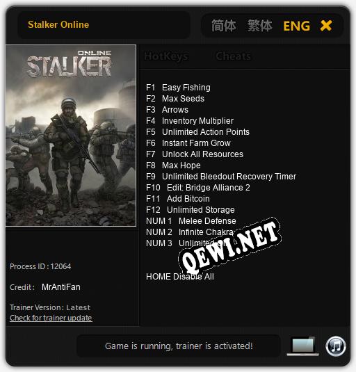 Stalker Online: Читы, Трейнер +15 [MrAntiFan]