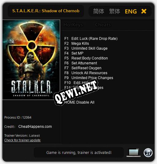 S.T.A.L.K.E.R.: Shadow of Chernobyl: Трейнер +11 [v1.2]