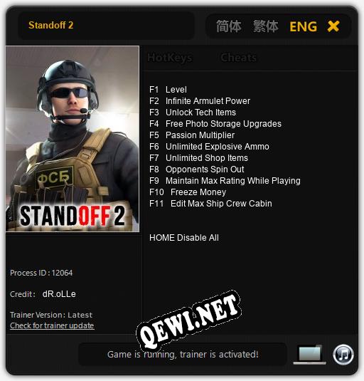 Трейнер для Standoff 2 [v1.0.5]