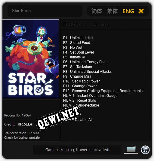 Star Birds: Трейнер +15 [v1.8]