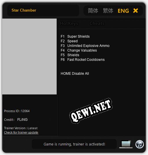 Star Chamber: ТРЕЙНЕР И ЧИТЫ (V1.0.2)