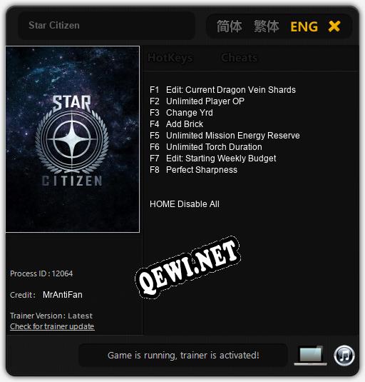 Star Citizen: ТРЕЙНЕР И ЧИТЫ (V1.0.44)