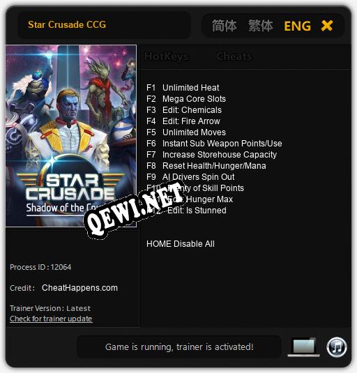 Star Crusade CCG: Читы, Трейнер +12 [CheatHappens.com]