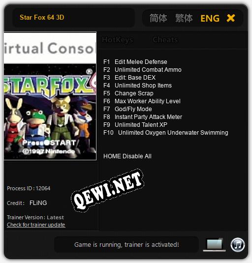 Star Fox 64 3D: ТРЕЙНЕР И ЧИТЫ (V1.0.52)