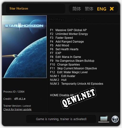 Star Horizon: Трейнер +15 [v1.3]